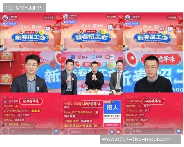 直播吧与小红书联合评选德甲第14轮最佳球员勒威林精彩表现助球队获胜