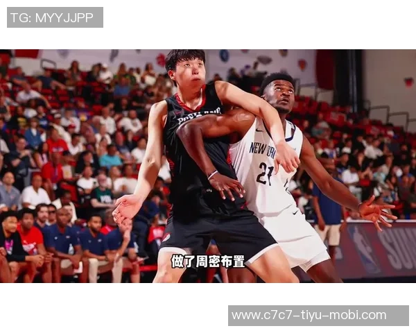 键盘侠们为何对杨瀚森的表现如此苛责仅仅五场就下判决 键盘侠们为何对杨瀚森的表现如此苛责仅仅五场就下判决