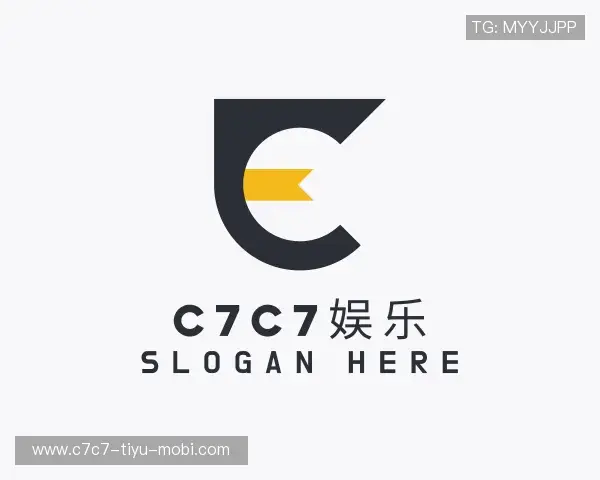 认识C7娱乐
